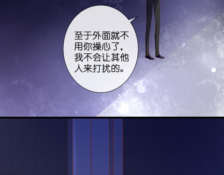第53话 百年后的相遇5