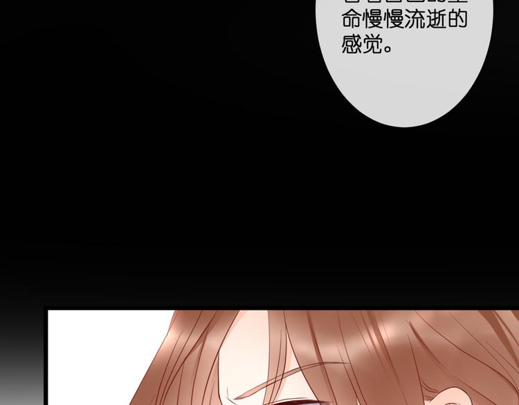 第53话 百年后的相遇67