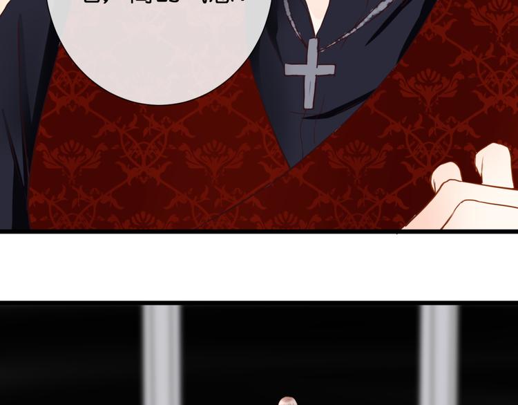 第53话 百年后的相遇79