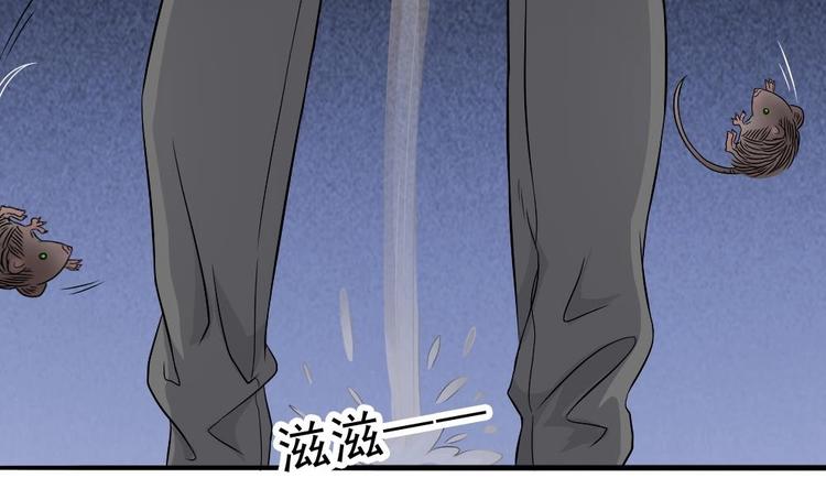 第12话 煮了它们16