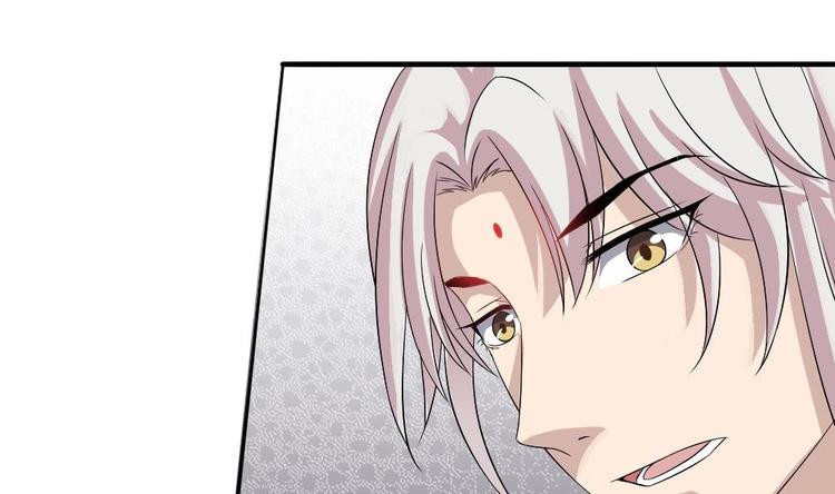 第12话 煮了它们63