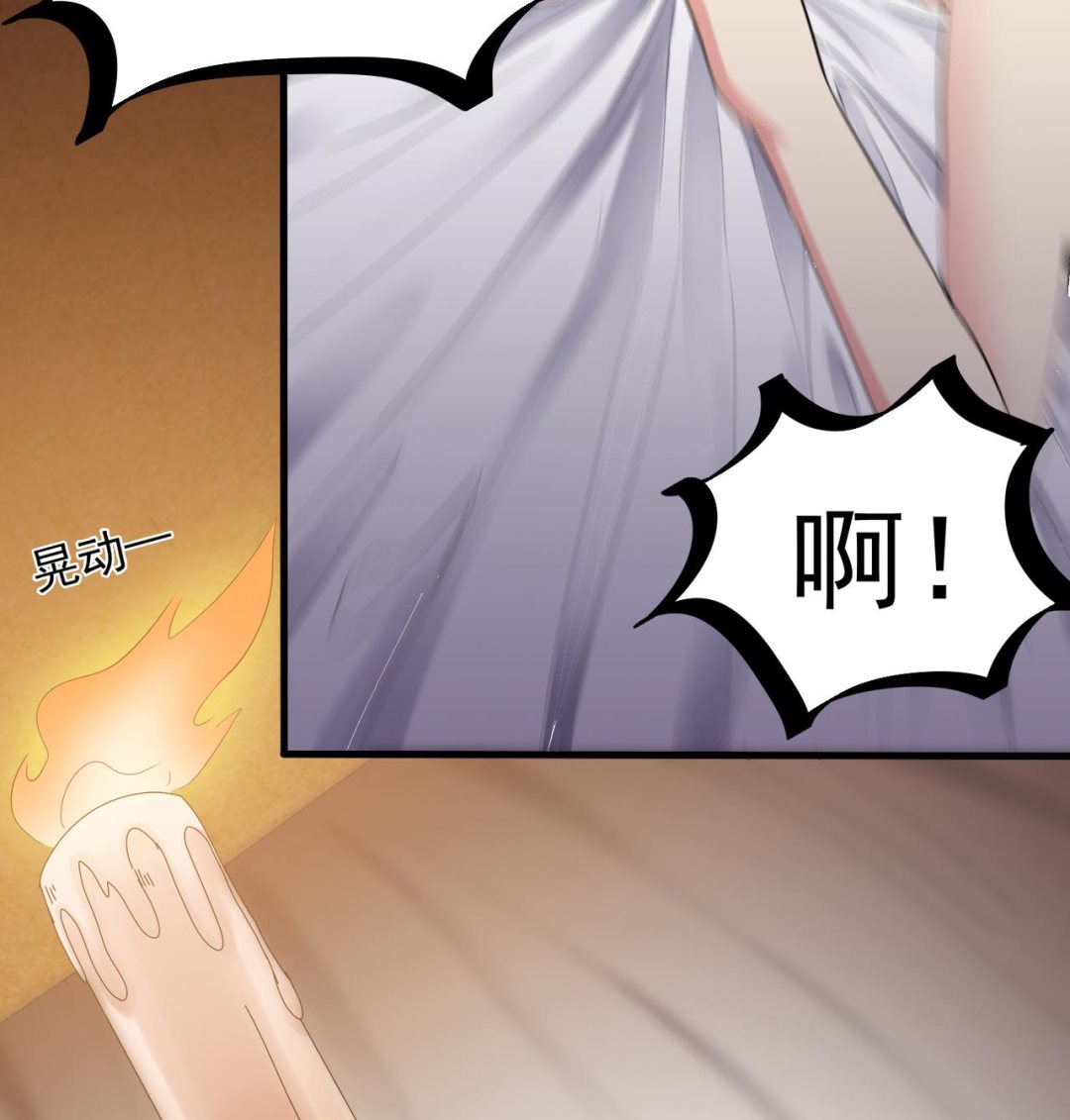 第46话 来袭18