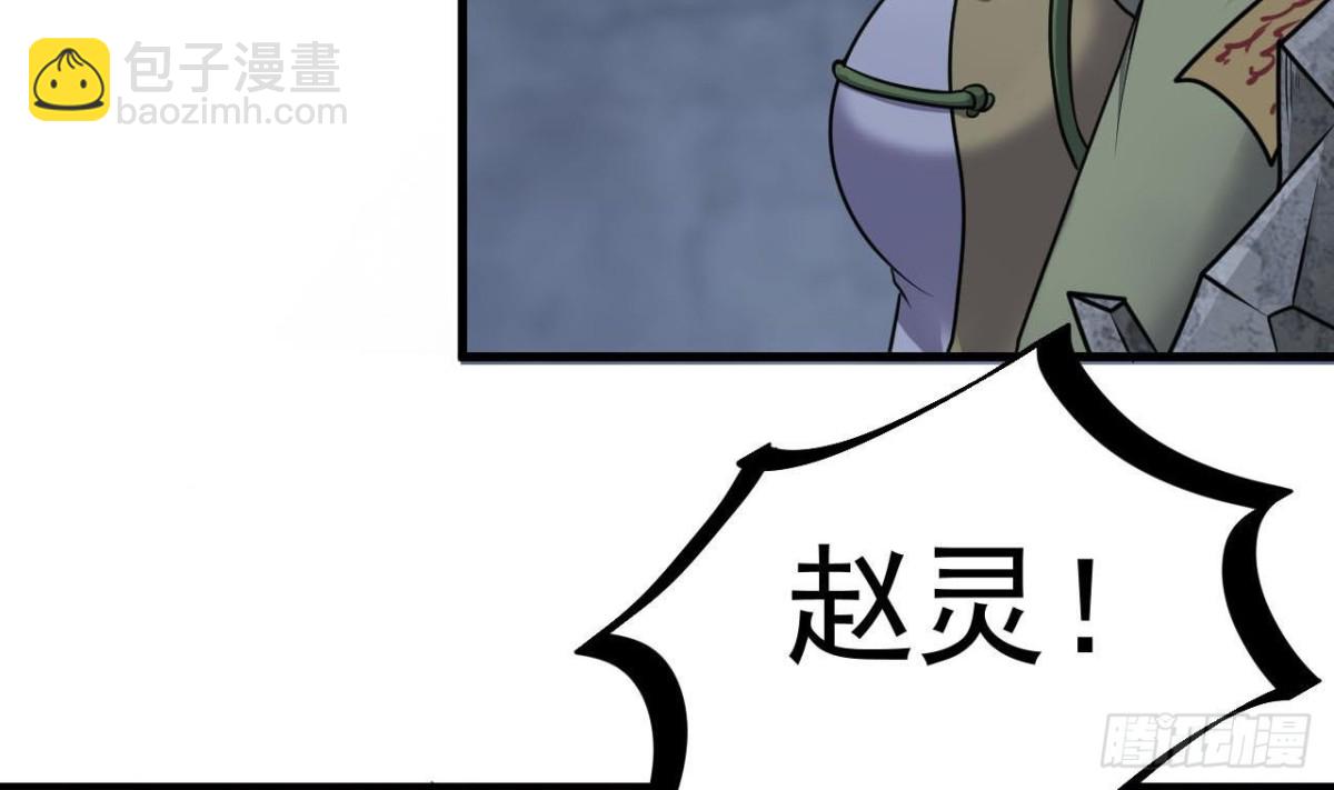 第60话 终结！我会守护好翠婆门的12