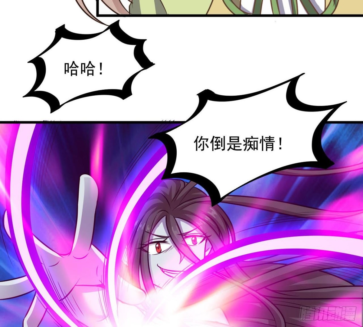 第60话 终结！我会守护好翠婆门的16