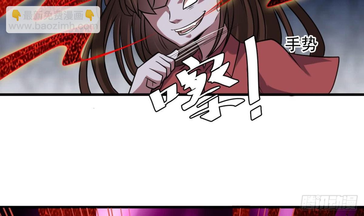 第60话 终结！我会守护好翠婆门的36
