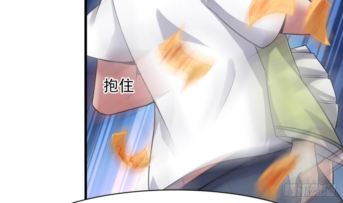 第60话 终结！我会守护好翠婆门的40