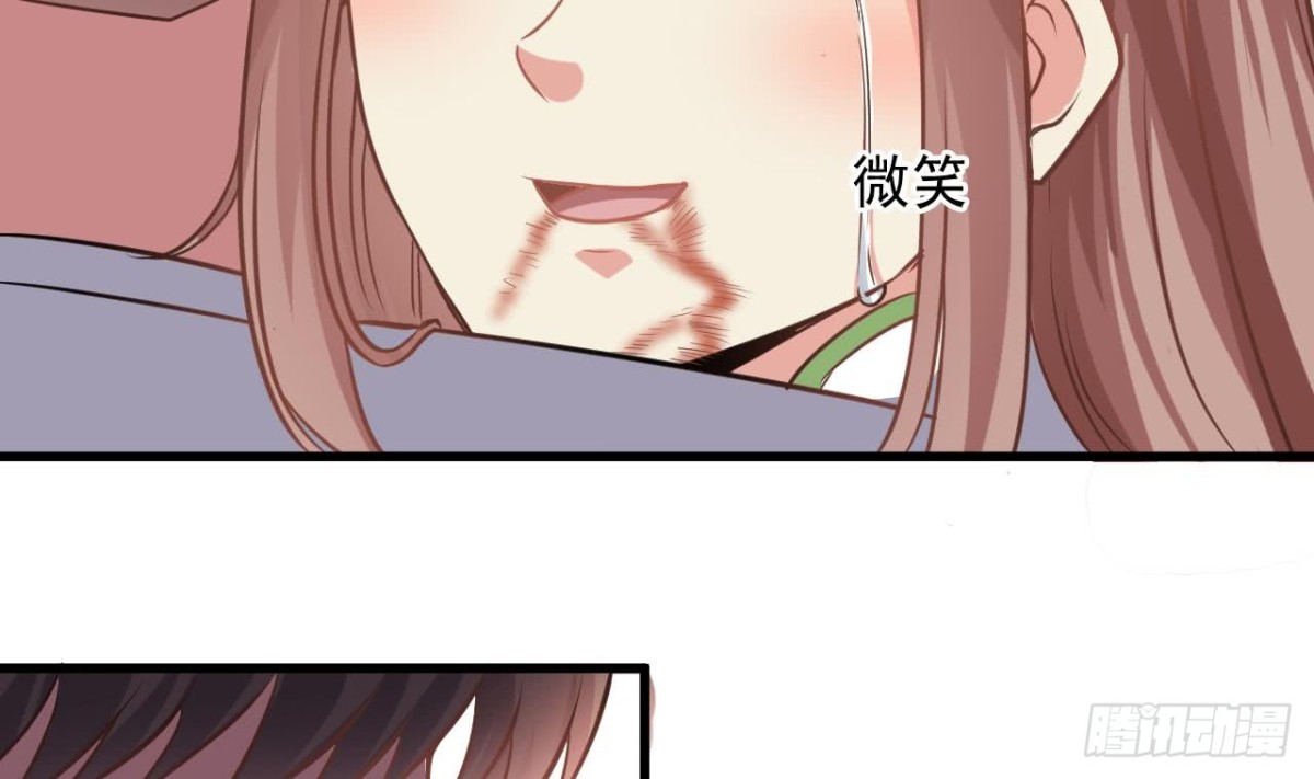 第60话 终结！我会守护好翠婆门的42