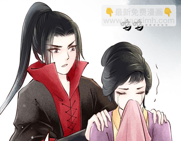 第3话 索命筷（三）关键之物43