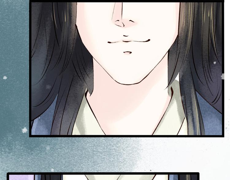 第3话 索命筷（三）关键之物80