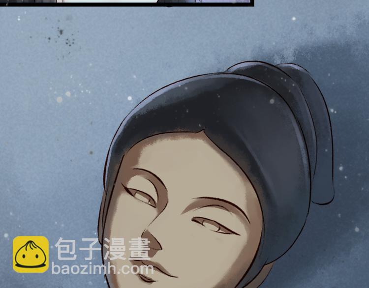 第12话 阴宅（三）木偶房34