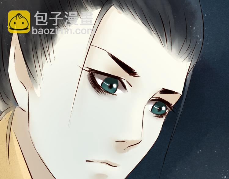 第12话 阴宅（三）木偶房43