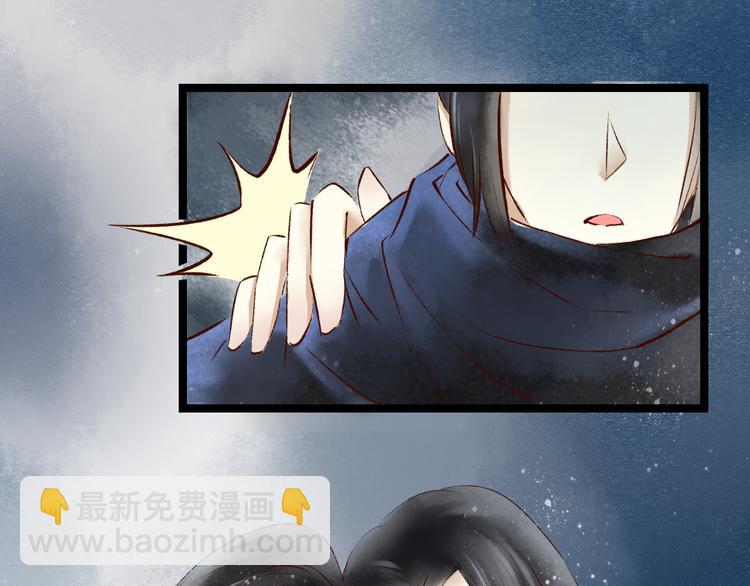 第12话 阴宅（三）木偶房71