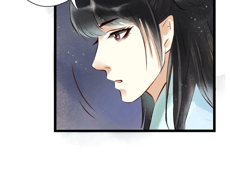 第12话 阴宅（三）木偶房78