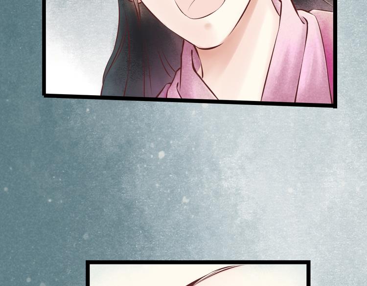 第30话阴宅（二十一）假扮新娘28