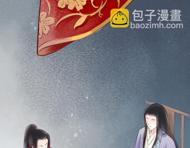 第30话阴宅（二十一）假扮新娘5