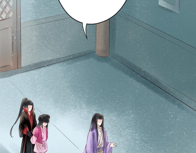 第30话阴宅（二十一）假扮新娘63