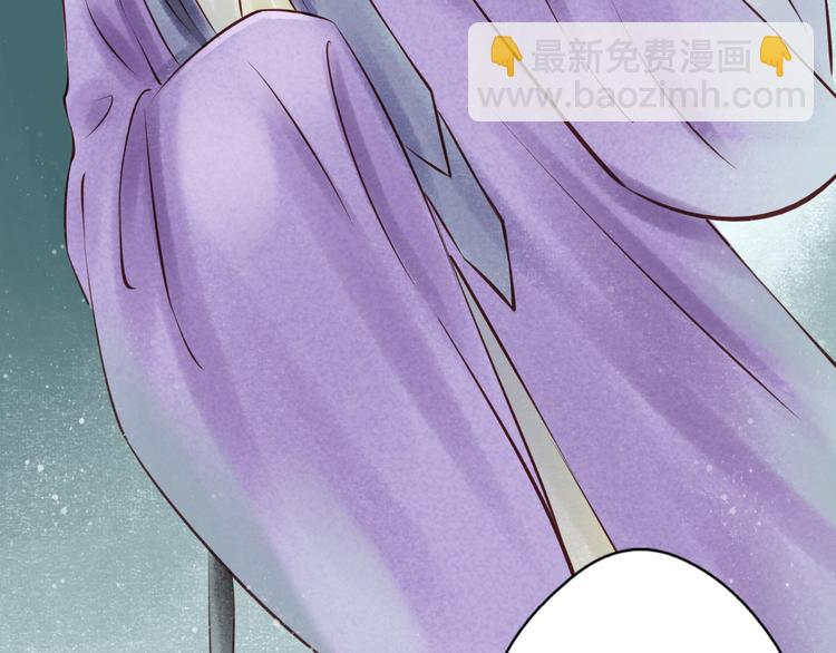 第30话阴宅（二十一）假扮新娘74