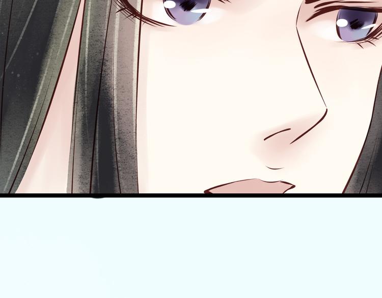 第30话阴宅（二十一）假扮新娘76