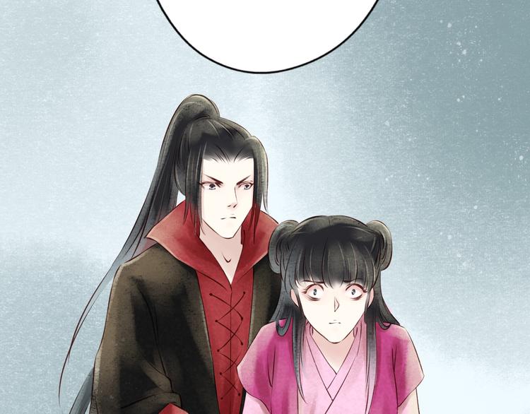 第30话阴宅（二十一）假扮新娘78