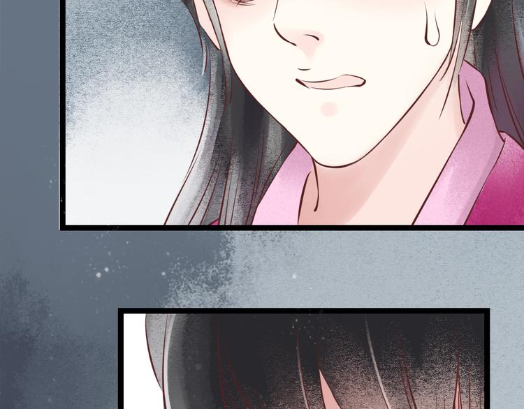 第30话阴宅（二十一）假扮新娘9
