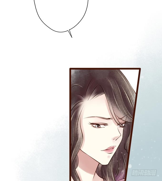 红颜（十二）招供33