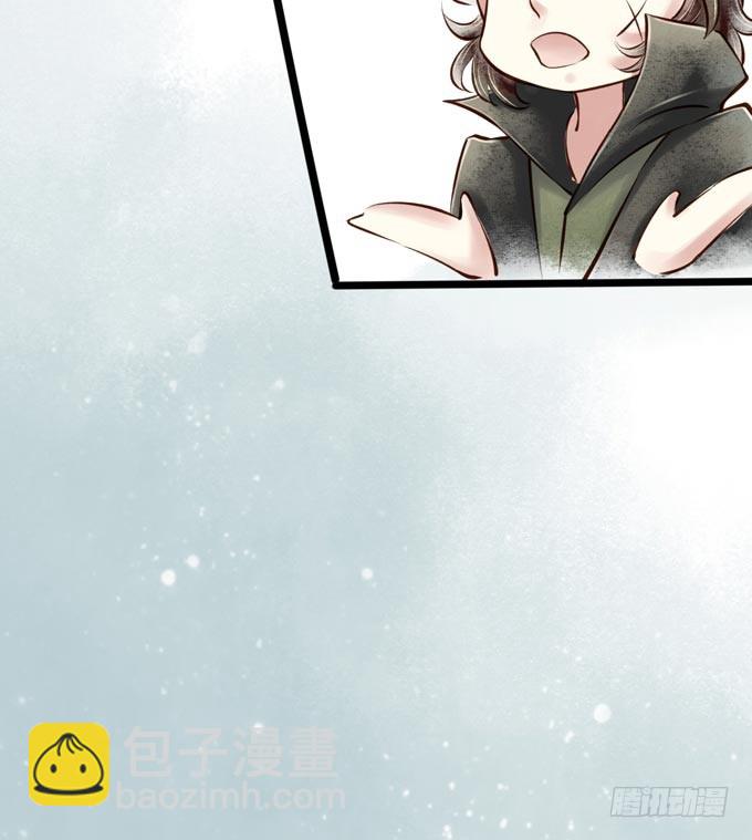 红颜（十二）招供38