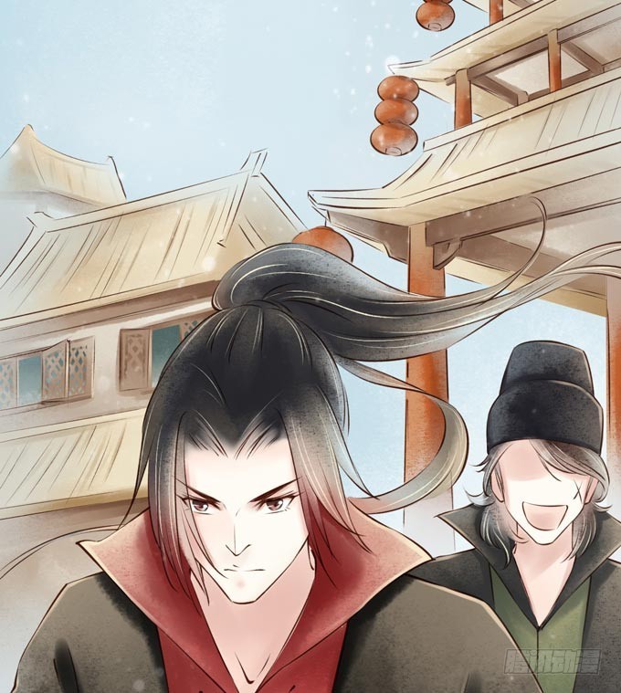 红颜（十二）招供59