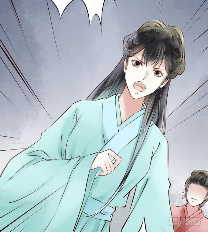 红颜（十七）伏法14
