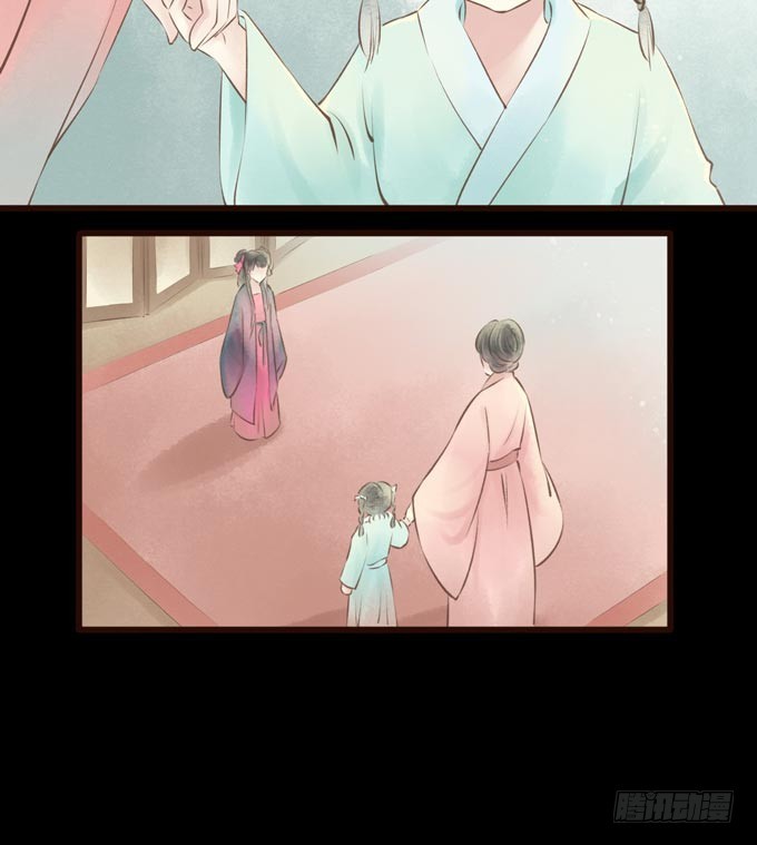 红颜（十七）伏法24