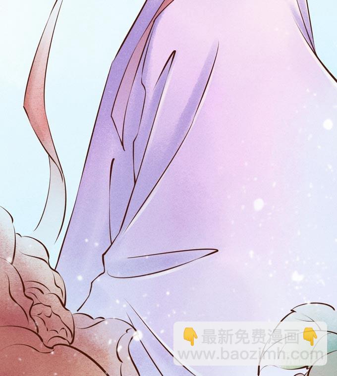 红颜（十七）伏法27
