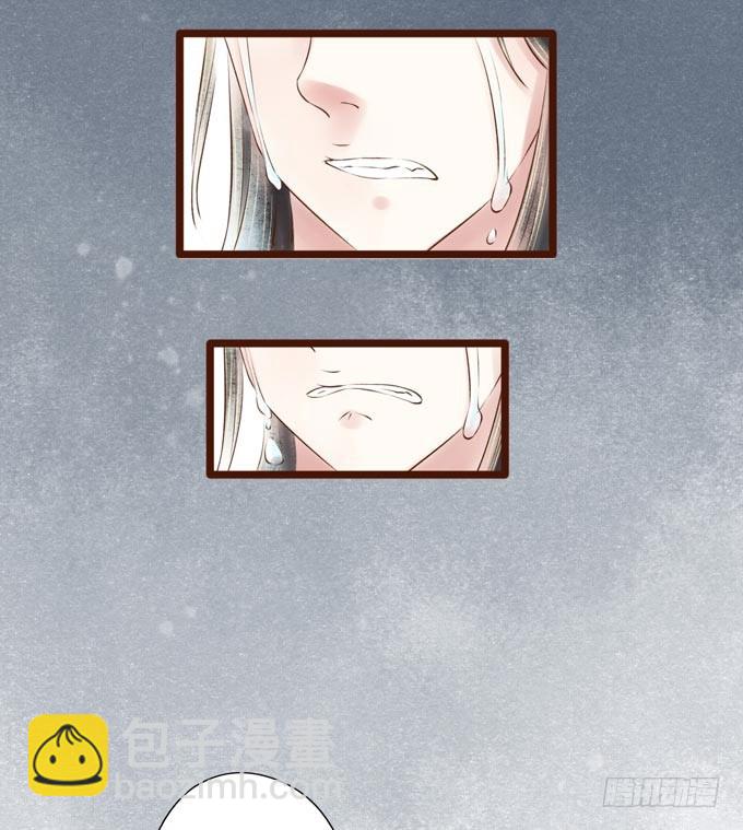 红颜（十七）伏法51