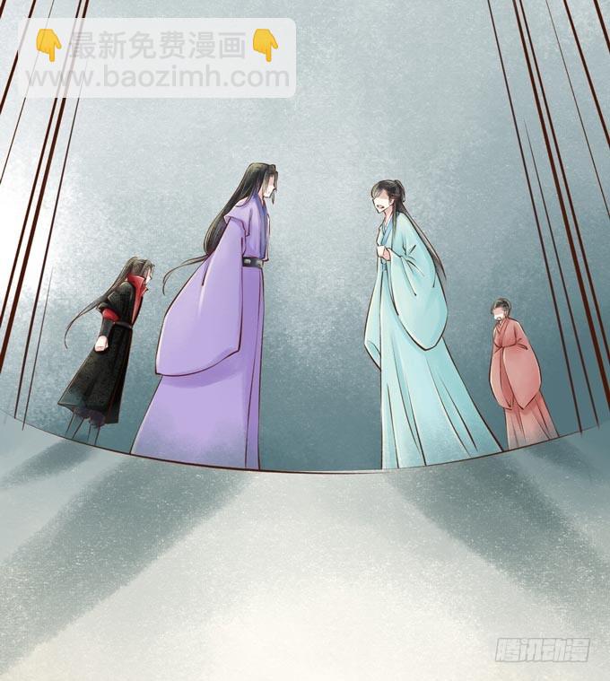 红颜（十七）伏法6
