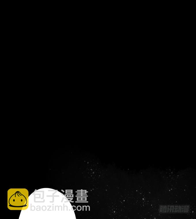 红颜（十七）伏法64