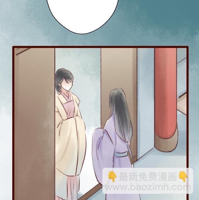 红颜（二十三）报仇16
