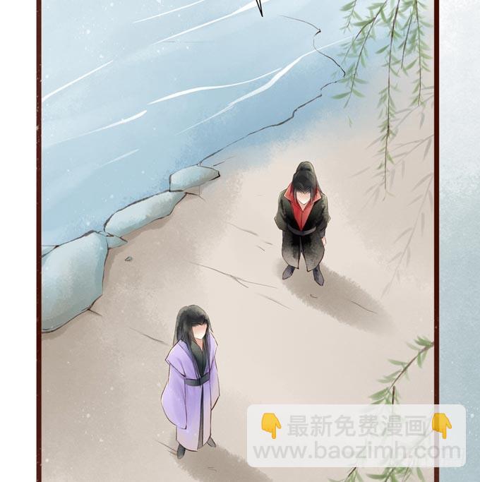红颜（二十三）报仇21