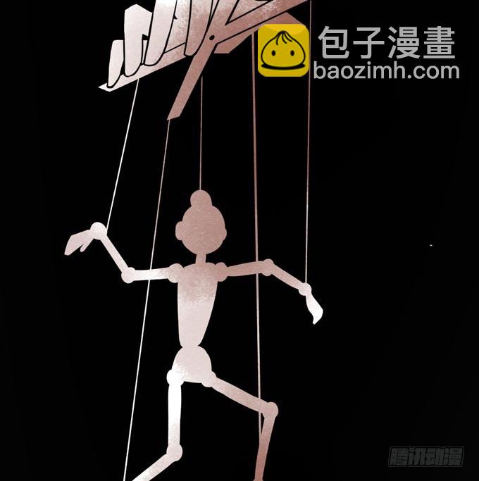 红颜（二十三）报仇26