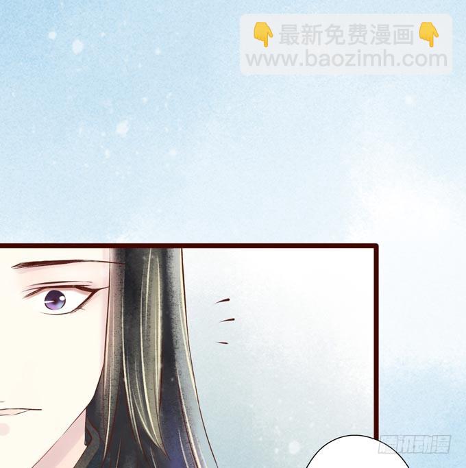 红颜（二十三）报仇32