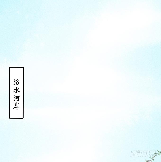 红颜（二十三）报仇4