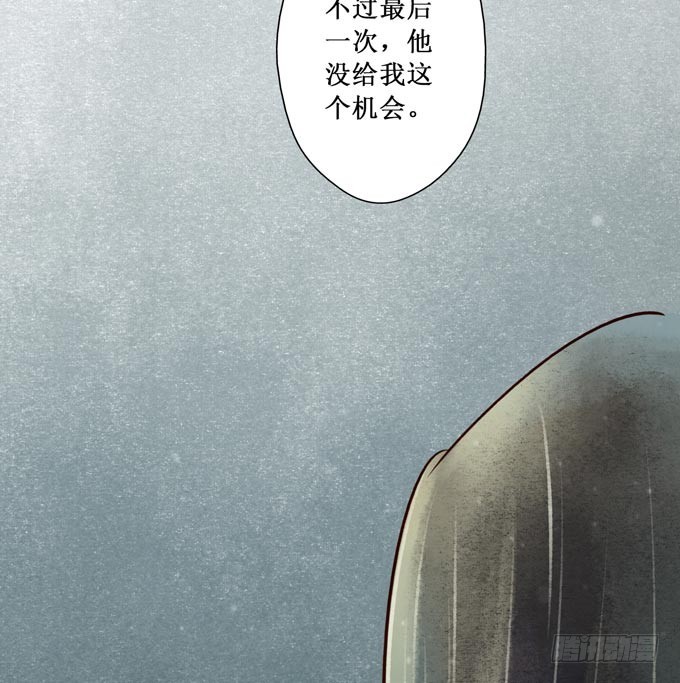 红颜（二十三）报仇43