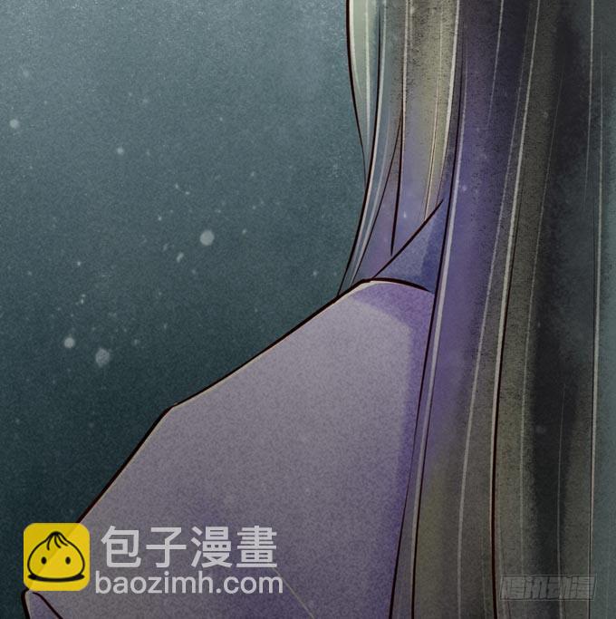 红颜（二十三）报仇44