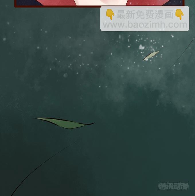 红颜（二十三）报仇62