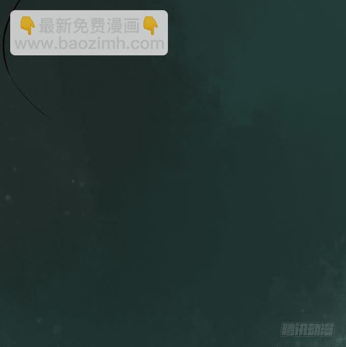 红颜（二十三）报仇63