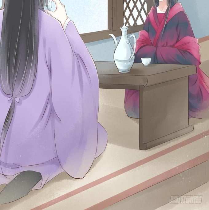 红颜（二十五）质问24