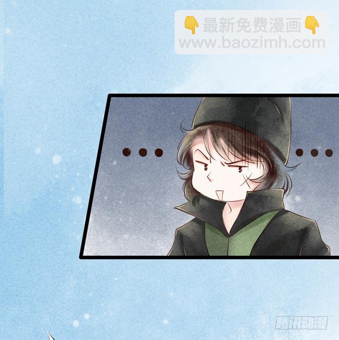 红颜（二十五）质问26