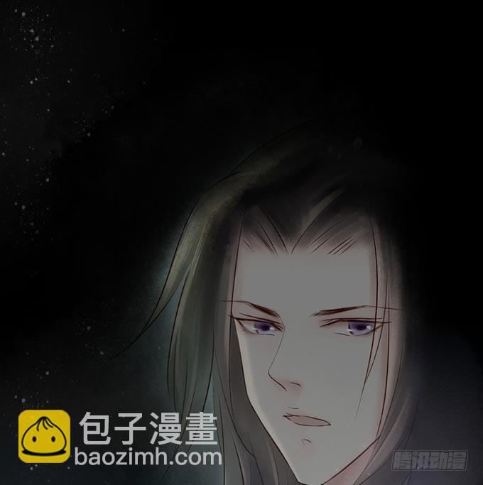 红颜（二十五）质问39