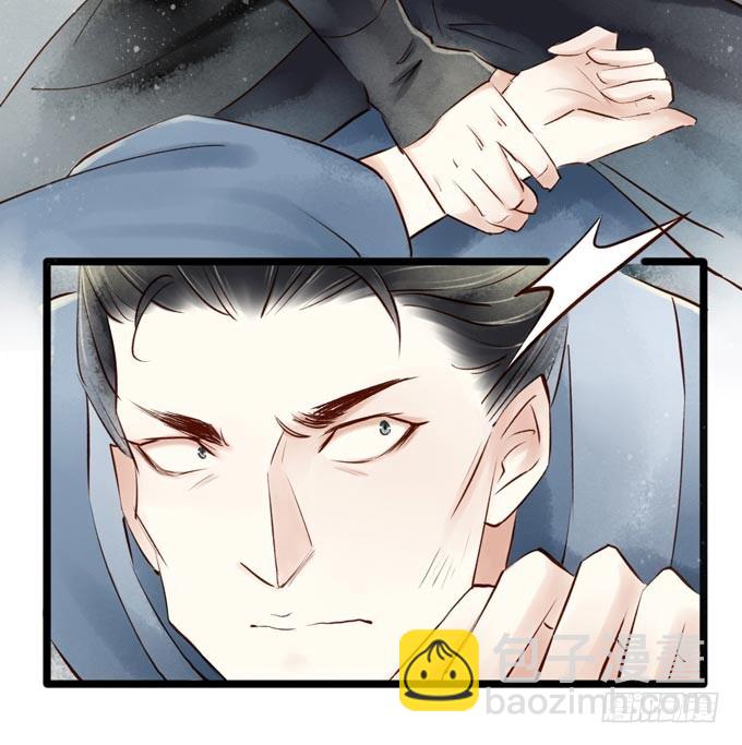 红颜（二十五）质问42