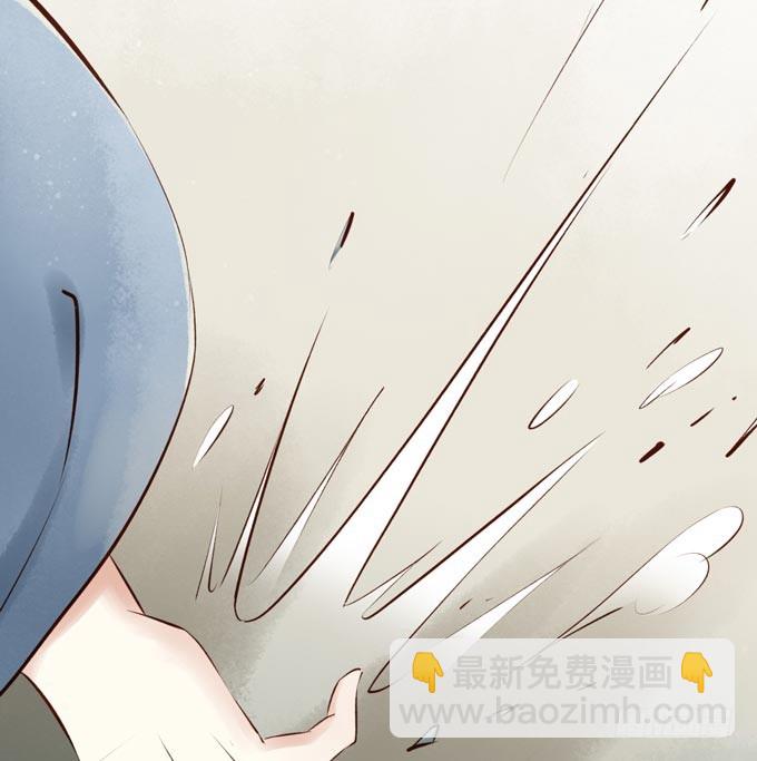 红颜（二十五）质问44