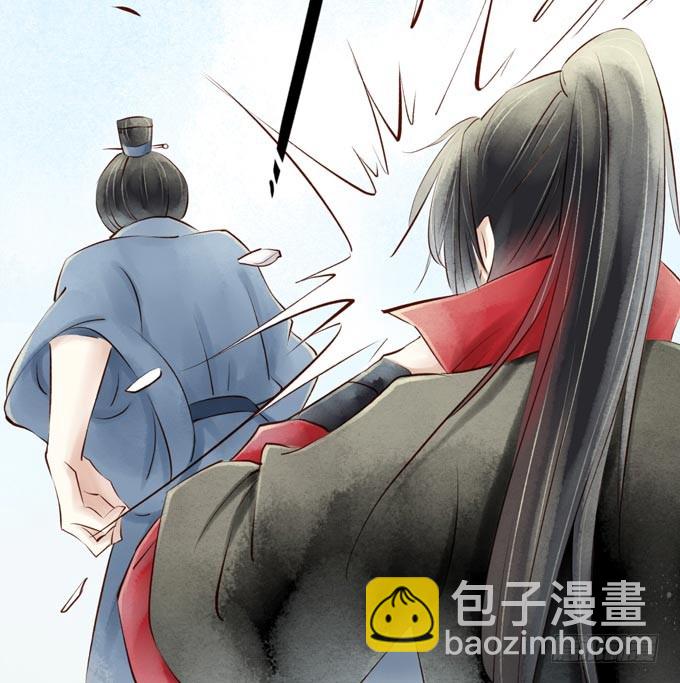 红颜（二十五）质问47