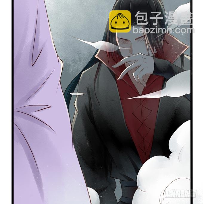 红颜（二十五）质问58