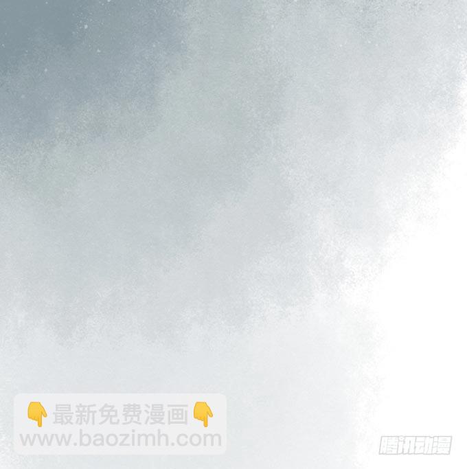 红颜（二十五）质问62